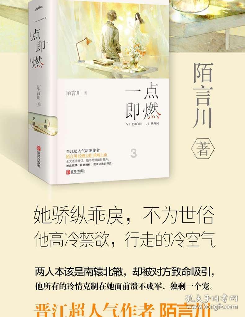 荣誉勋章