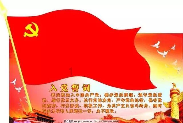 植物大战僵尸3