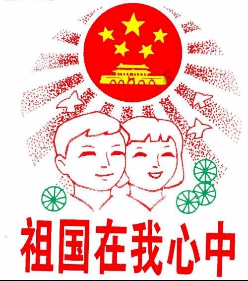 办身份证 省内都可以办吧？ 我身份证过期了 要从新办一张 我想问问是不是省内异地都可以办理 我安游戏画面